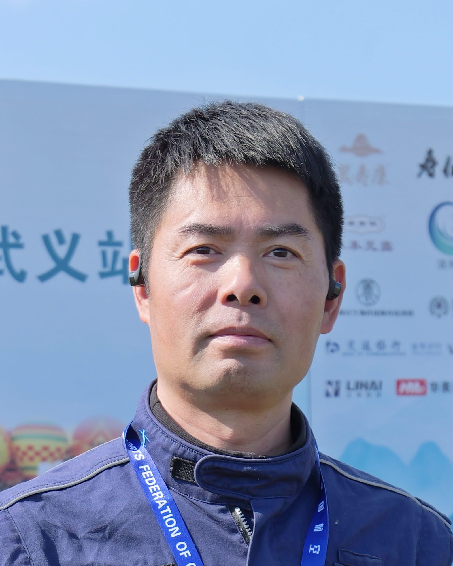 GUOFENG, Zhang